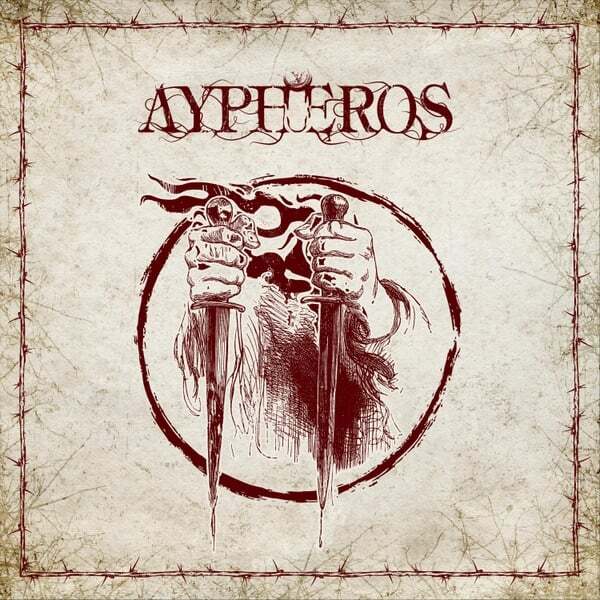 Cover art for Tsepha